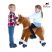 Механическая лошадка Поницикл (Ponycycle) Белое копытце 4151 (Ux424)
