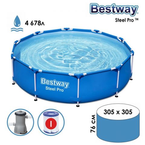 Бассейн каркасный Bestway Steel Pro, 305 х 76 см, (56679)