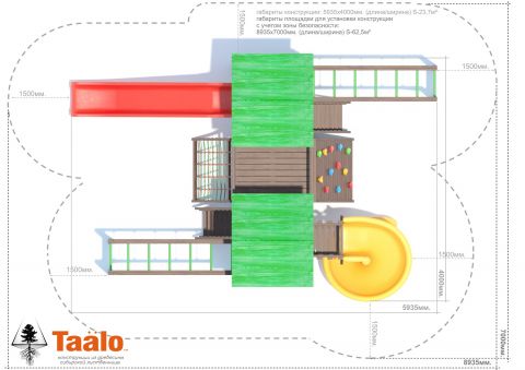 Детская игровая площадка Taälo Серия D модель 1