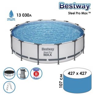 Бассейн каркасный Bestway Steel Pro MAX 427 x 107 см (56950)