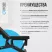 Силовая скамья регулируемая OXYGEN FITNESS DRACO