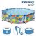 Бассейн каркасный Bestway Steel Pro 305 x 66 см, (56985)