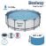 Бассейн каркасный Bestway Steel Pro MAX 427 х 122 (5612X)