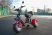 Электротрицикл WHITE SIBERIA IKRA 5000W RED