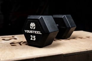 Гантели гексагональные с обрезиненной ручкой YOUSTEEL