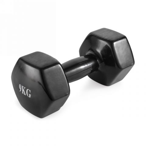 Гантель VictoryFit  в виниловой оболочке