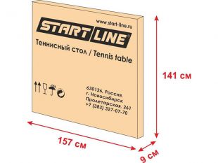 Теннисный стол влагостойкий Start Line Hobby Outdoor