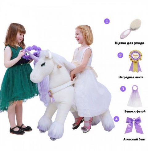 Лошадка Поницикл (Ponycycle) Единорог Premium X41