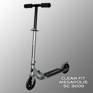 Самокат Clear Fit Megapolis SC 3000