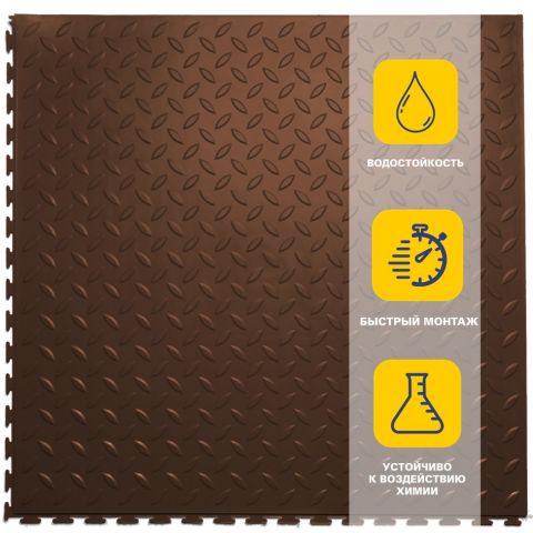 Плитка ПВХ Sold Grain 5 мм 500*500 скрытый замок