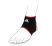Фиксатор для лодыжки Adidas ADSU-12212, размер S/M